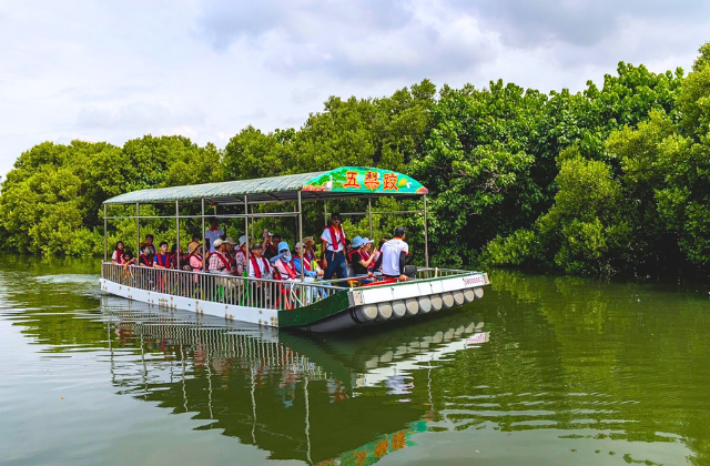 Sikunshen Kunshen Lake Boat Tour