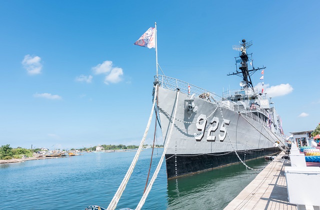 Navy Destroyer Museum